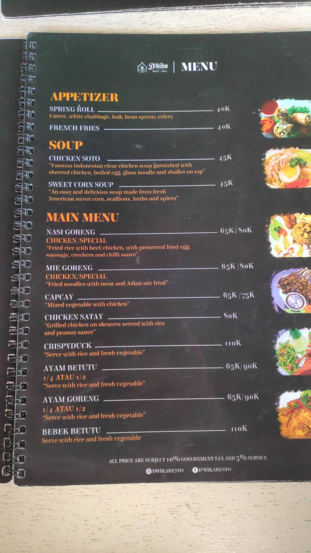 D'Wika RESTO меню