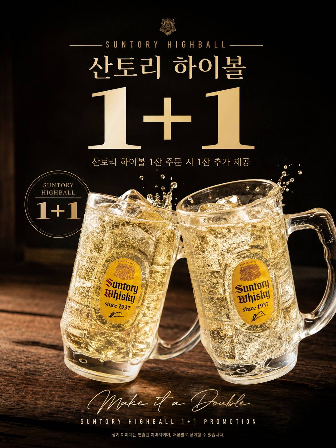 모닥 동대구역 본점 меню