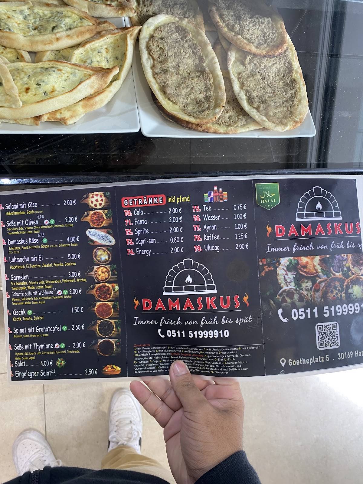 Damaskus Traditionelle Syrische Spezialitäten меню