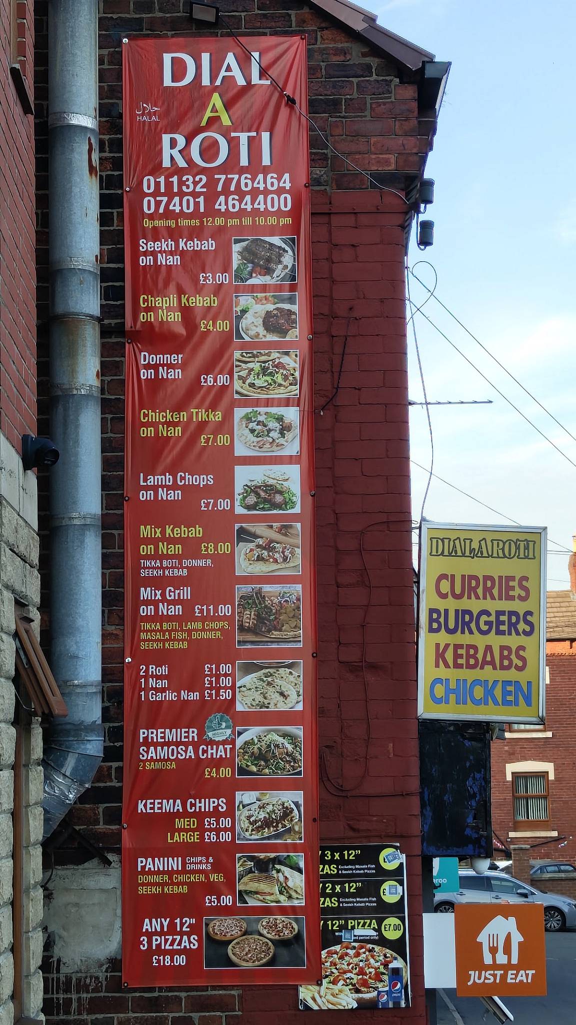 Dial a Roti меню