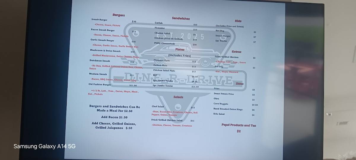 Dine-R-Drive меню