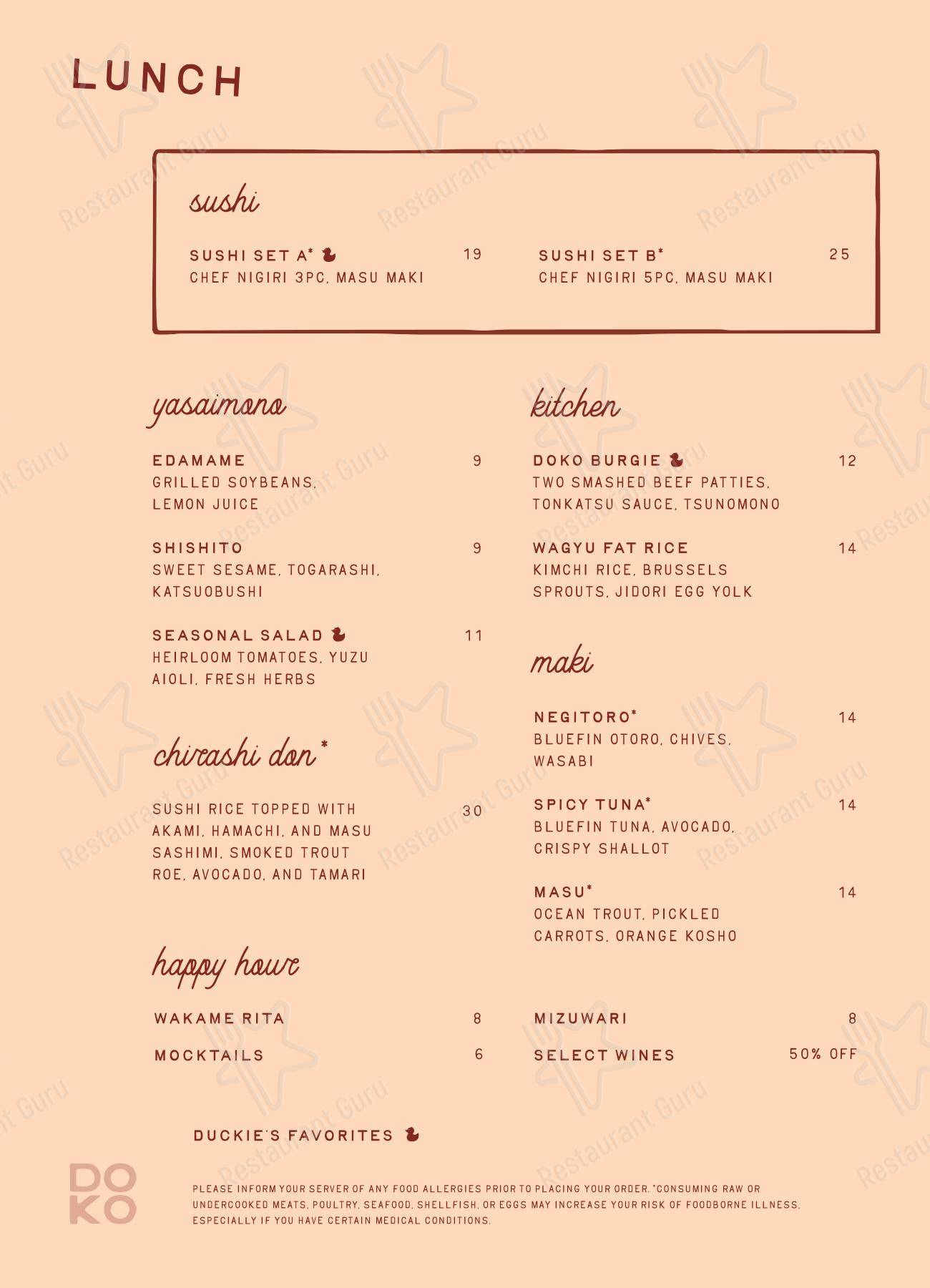 Doko Sushi & Yakitori в Хьюстоне - 菜单