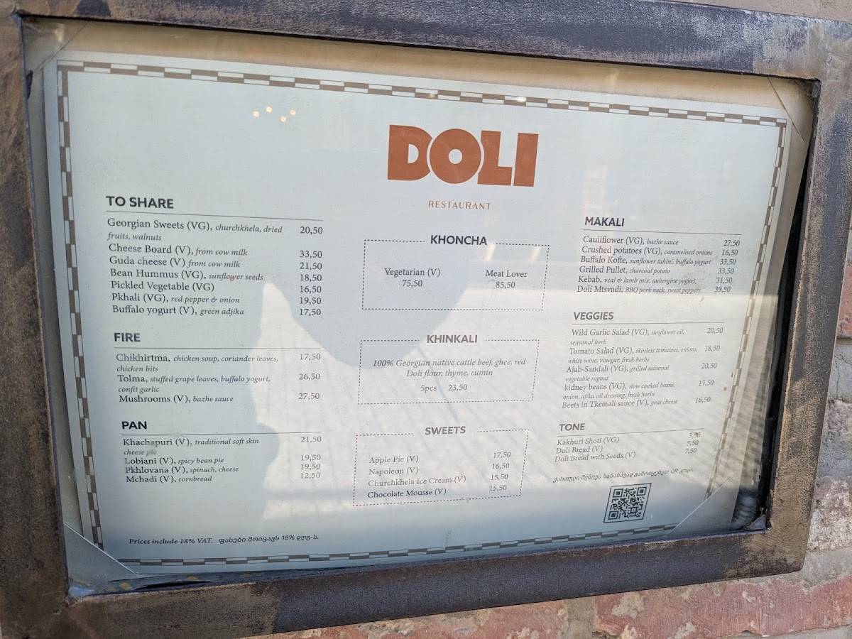 Doli меню