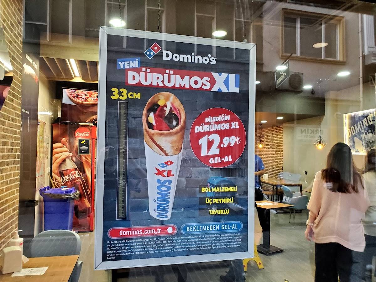 Домино Пицца меню