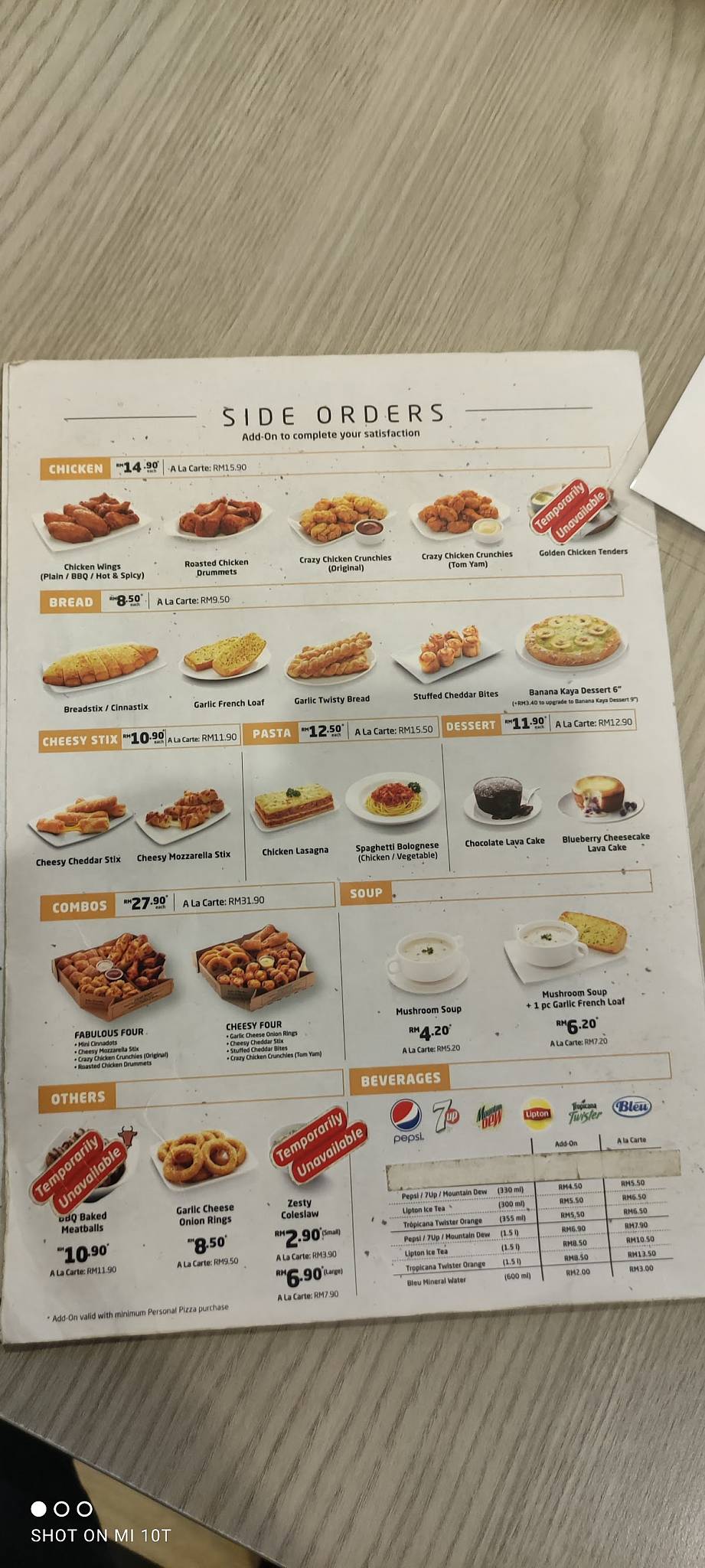 Domino's Muar меню