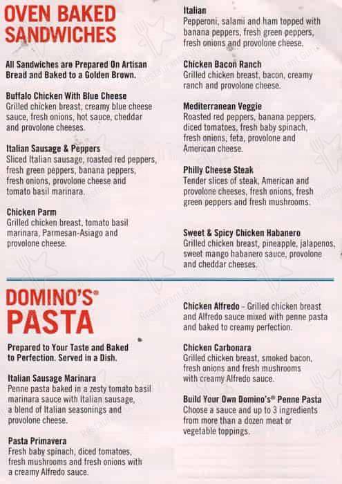 Domino's Pizza меню