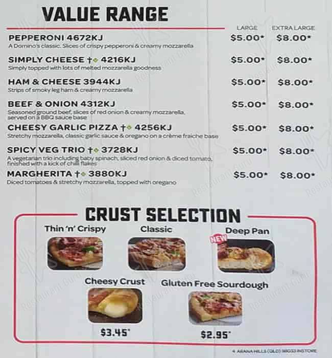 Domino's Pizza Orion Springfield меню