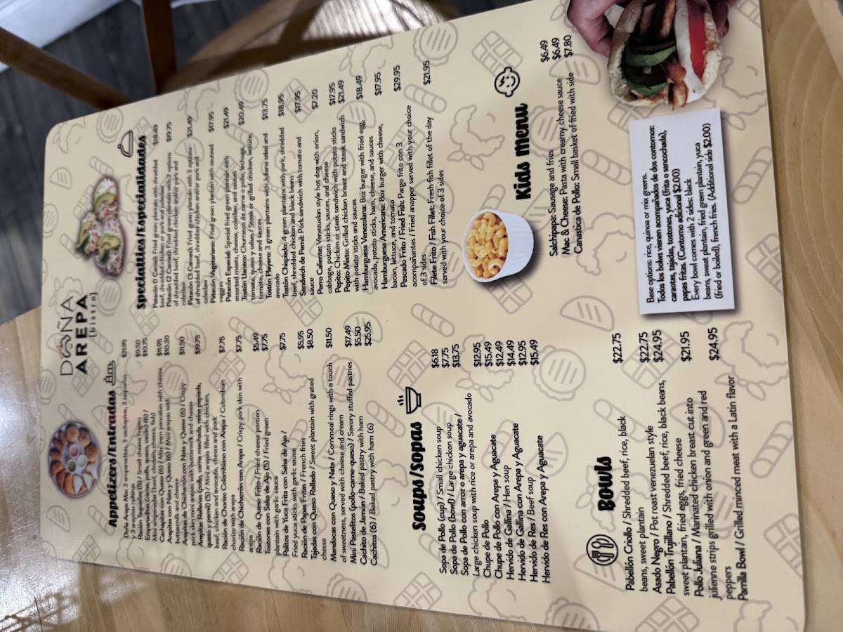 Doña Arepa Restaurant Boca Raton меню