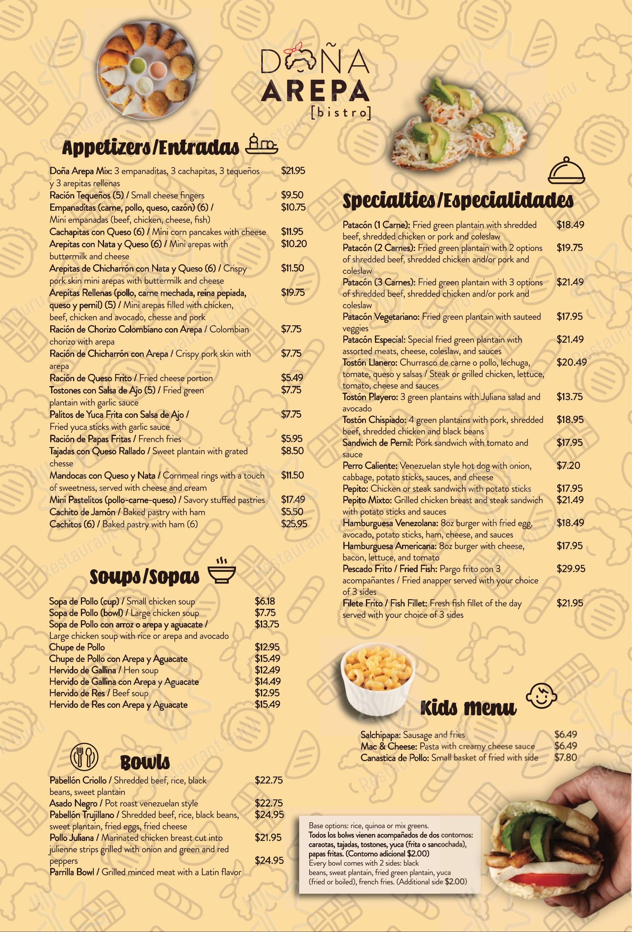 Меню ресторана Doña Arepa Restaurant Boca Raton в Боках-Ратоне