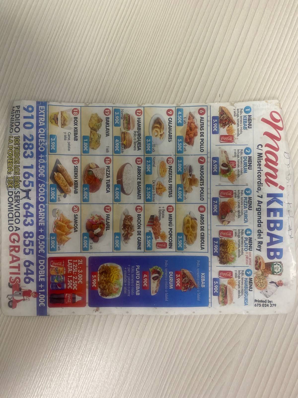 Arganda Kebab меню
