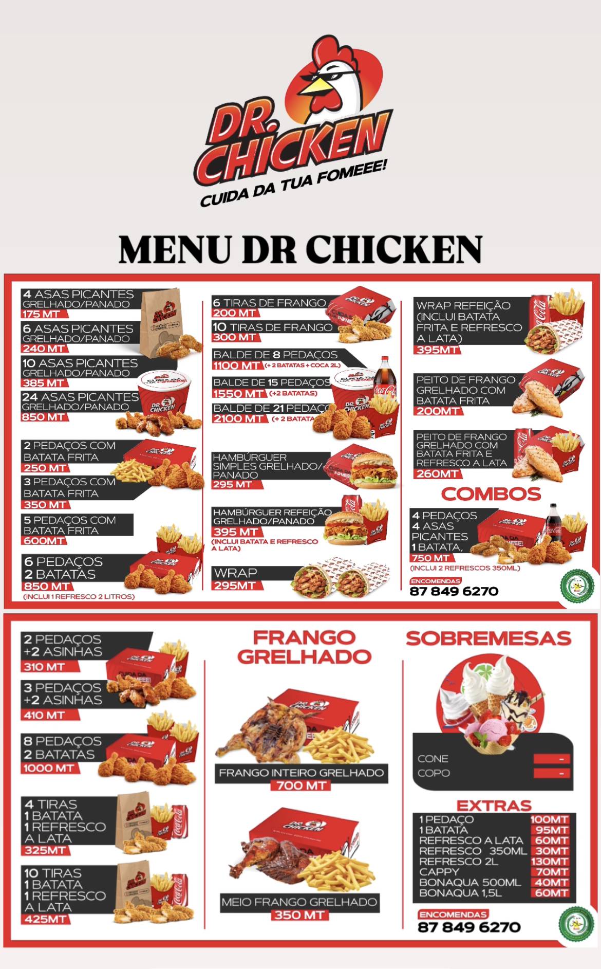 Dr Chicken меню