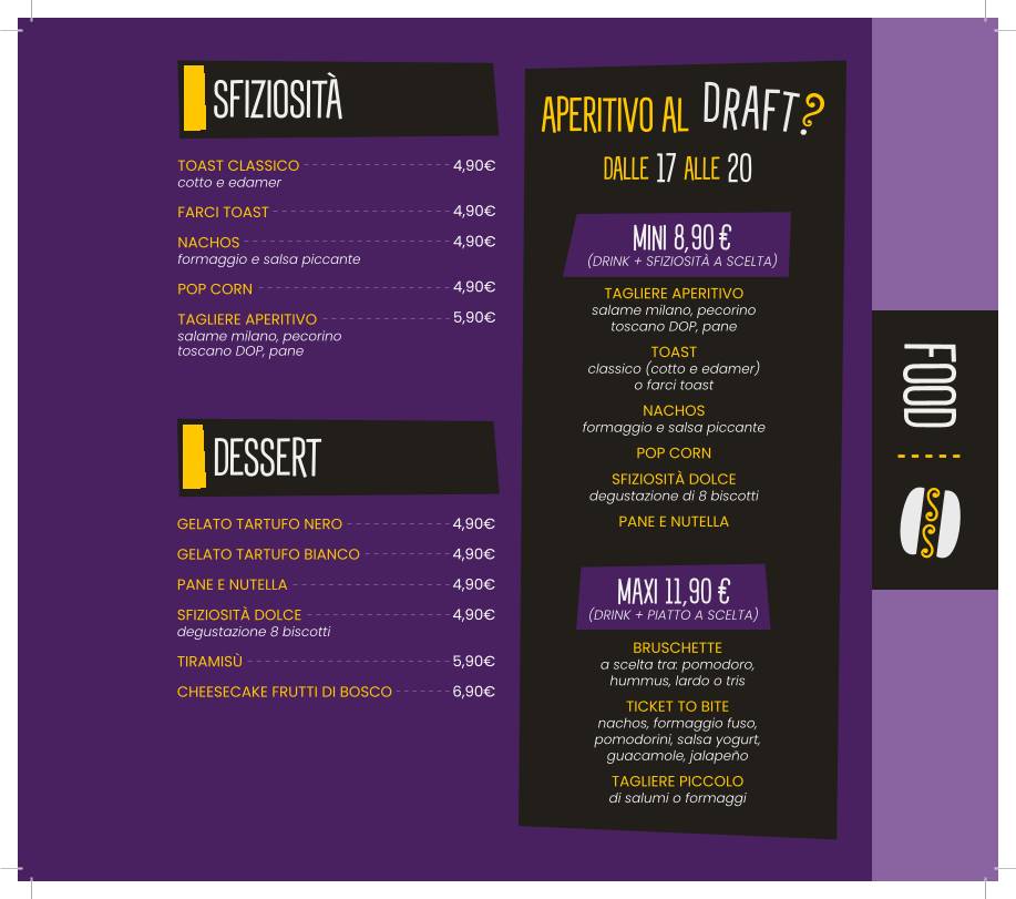 Draft? меню