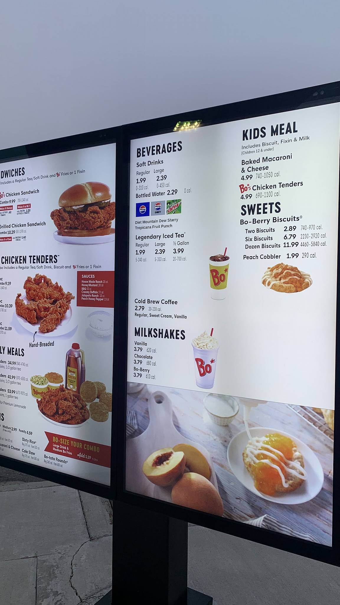 Bojangles меню