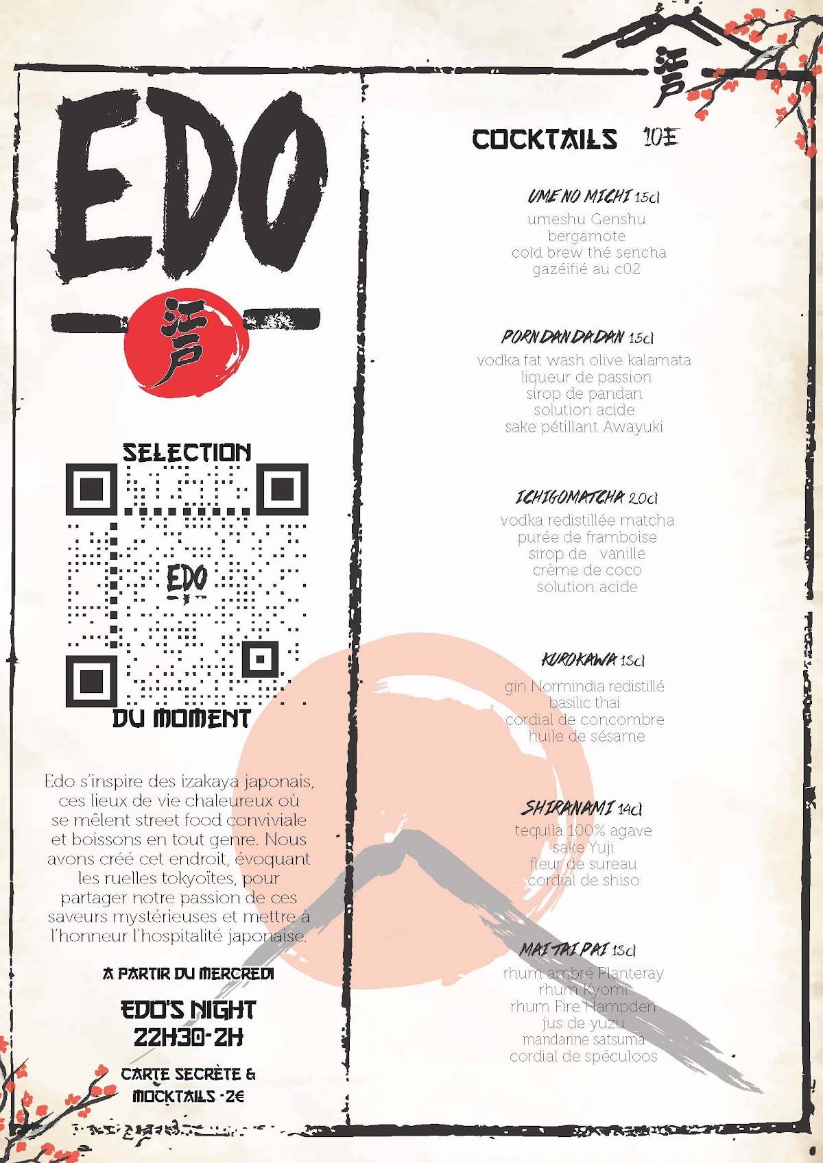 EDO Rouen меню