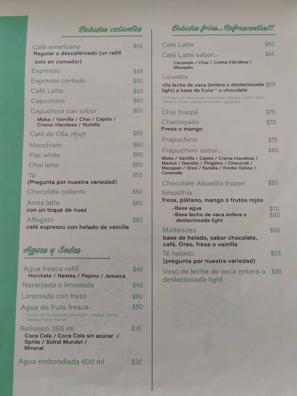 EDSARO - CAFÉ RESTAURANT меню