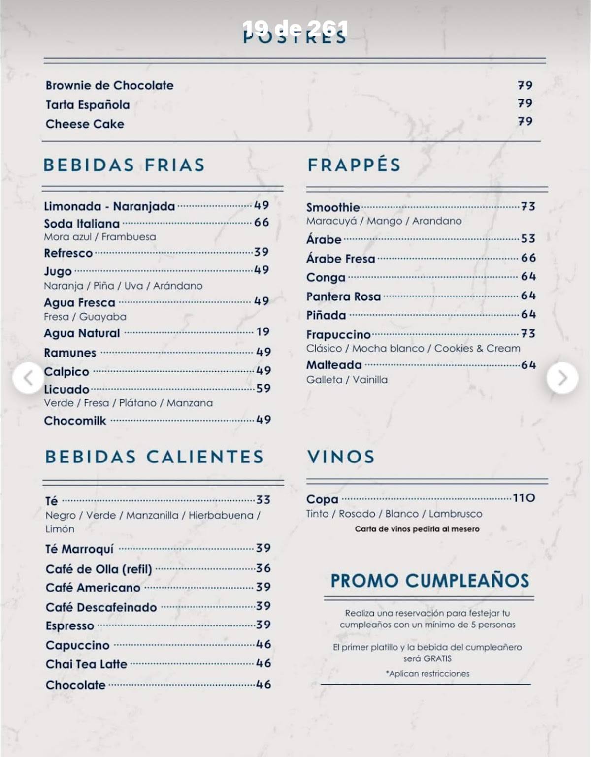 El Caldero меню