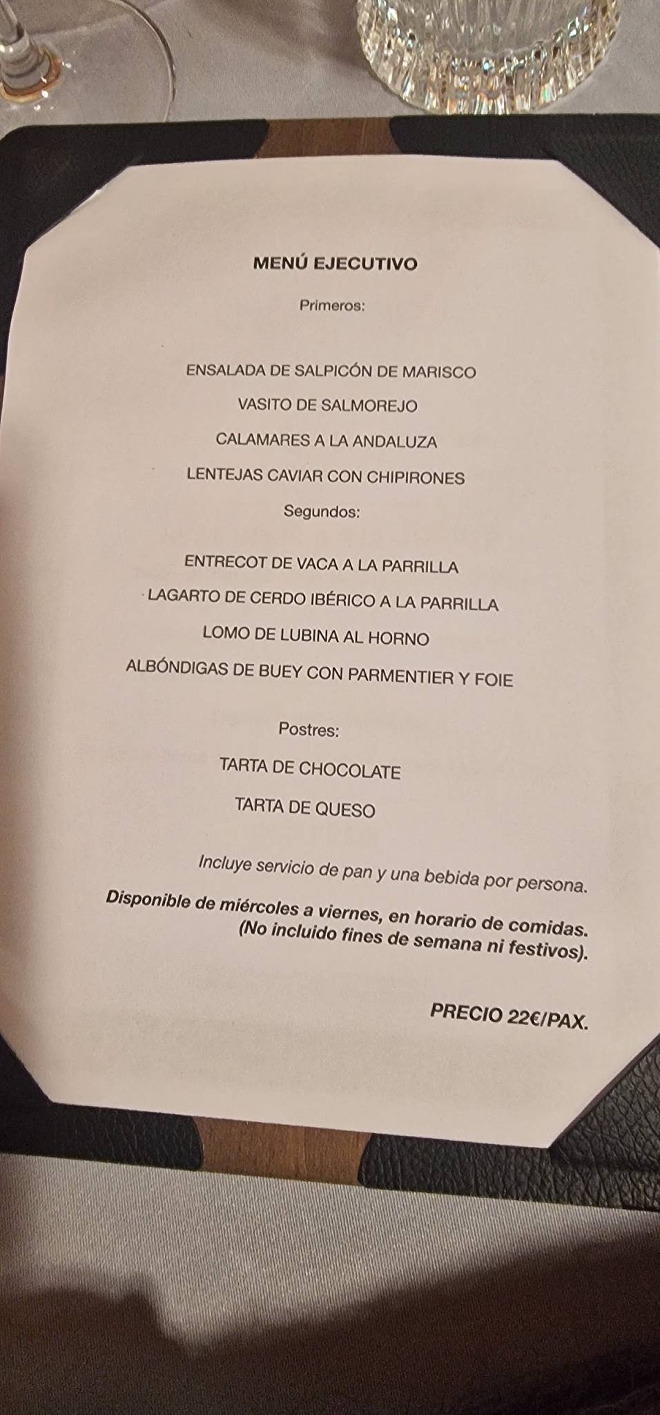 El Caño de la Vega меню