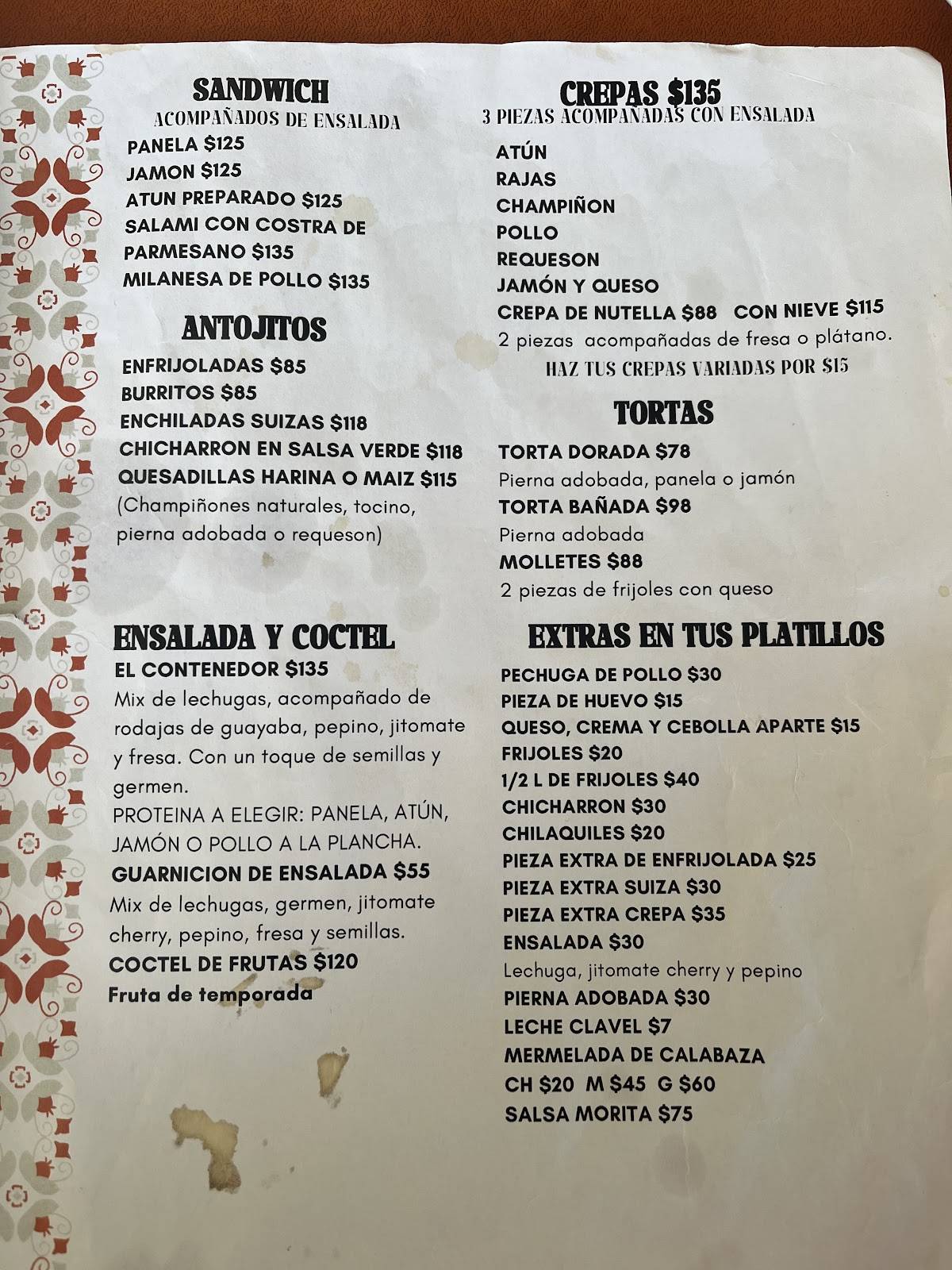 El Contenedor меню