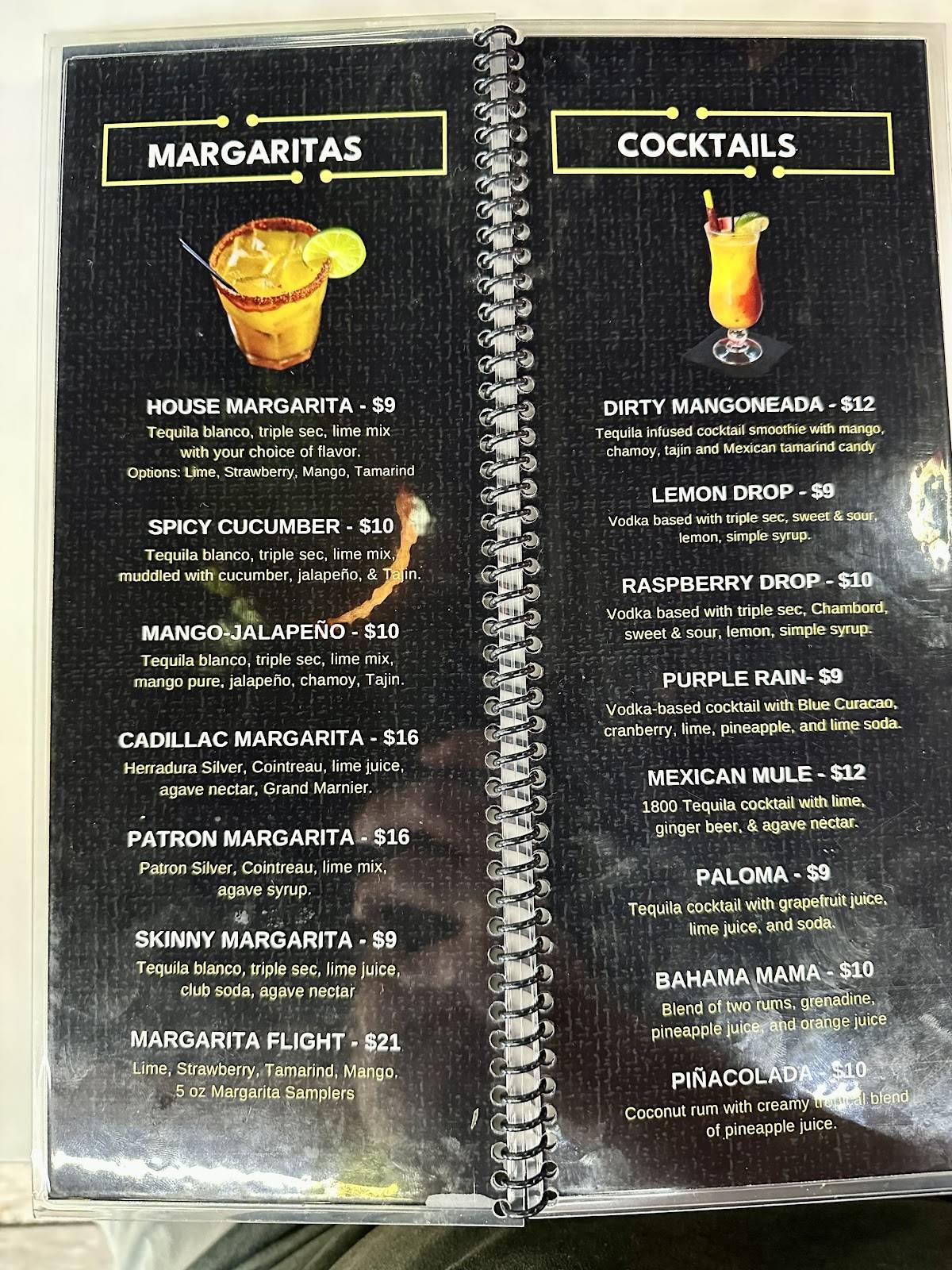 El Patio Fresh Mexican Grill меню