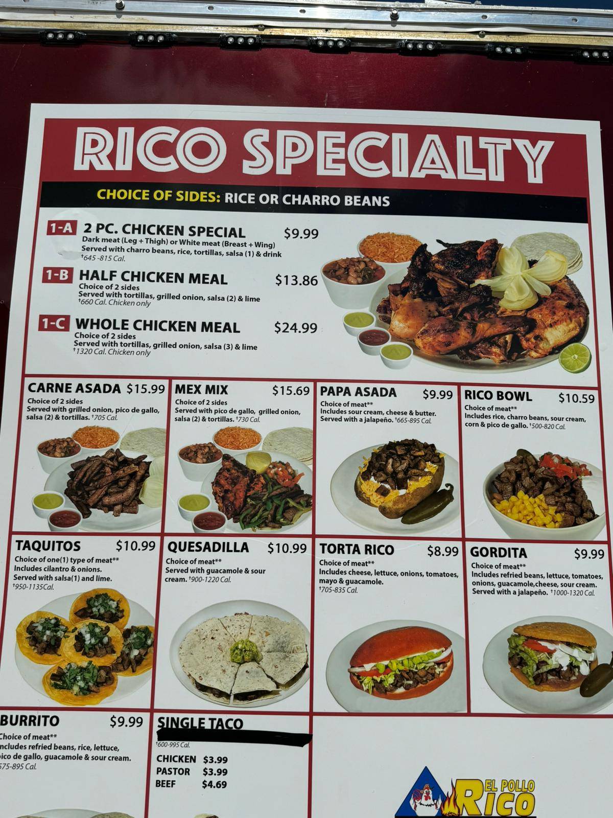 El Pollo Rico Express #3 меню