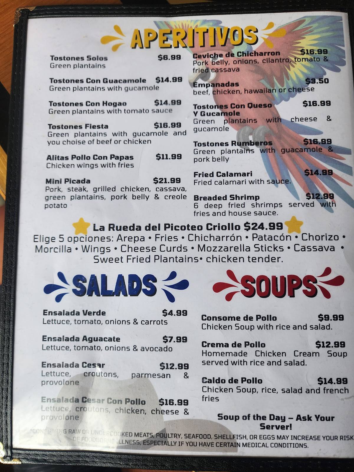 El Pollo Rumbero меню