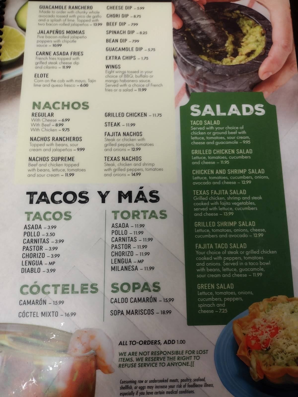 El Ranchero Mexican Restaurant меню