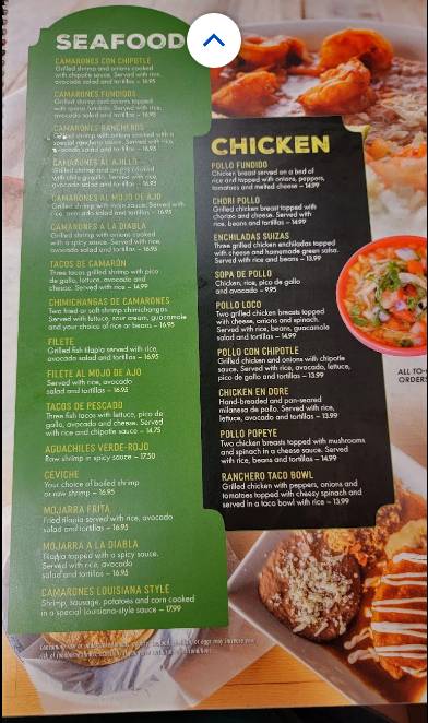 El Ranchero Mexican Restaurant меню