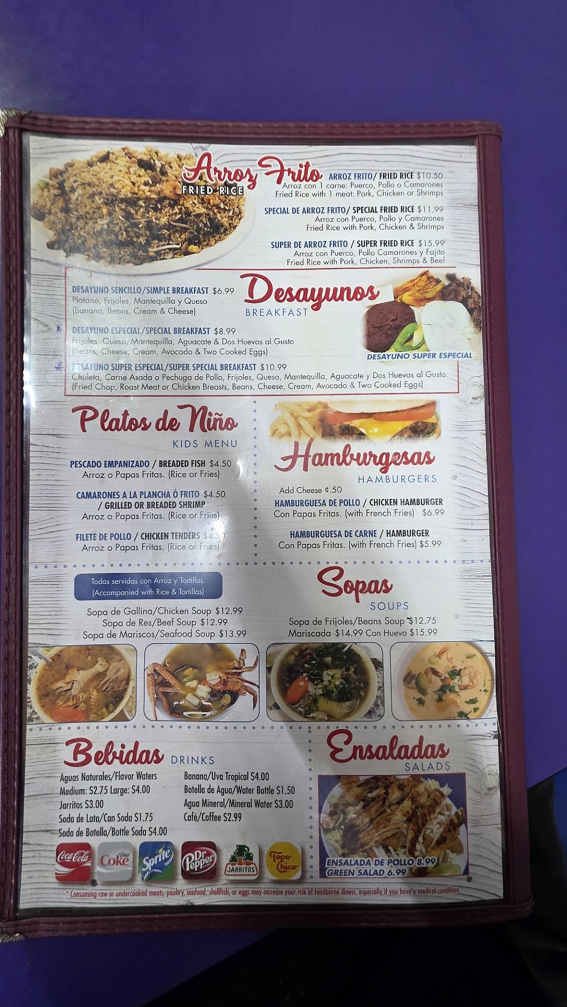 El Rincón Sureño меню