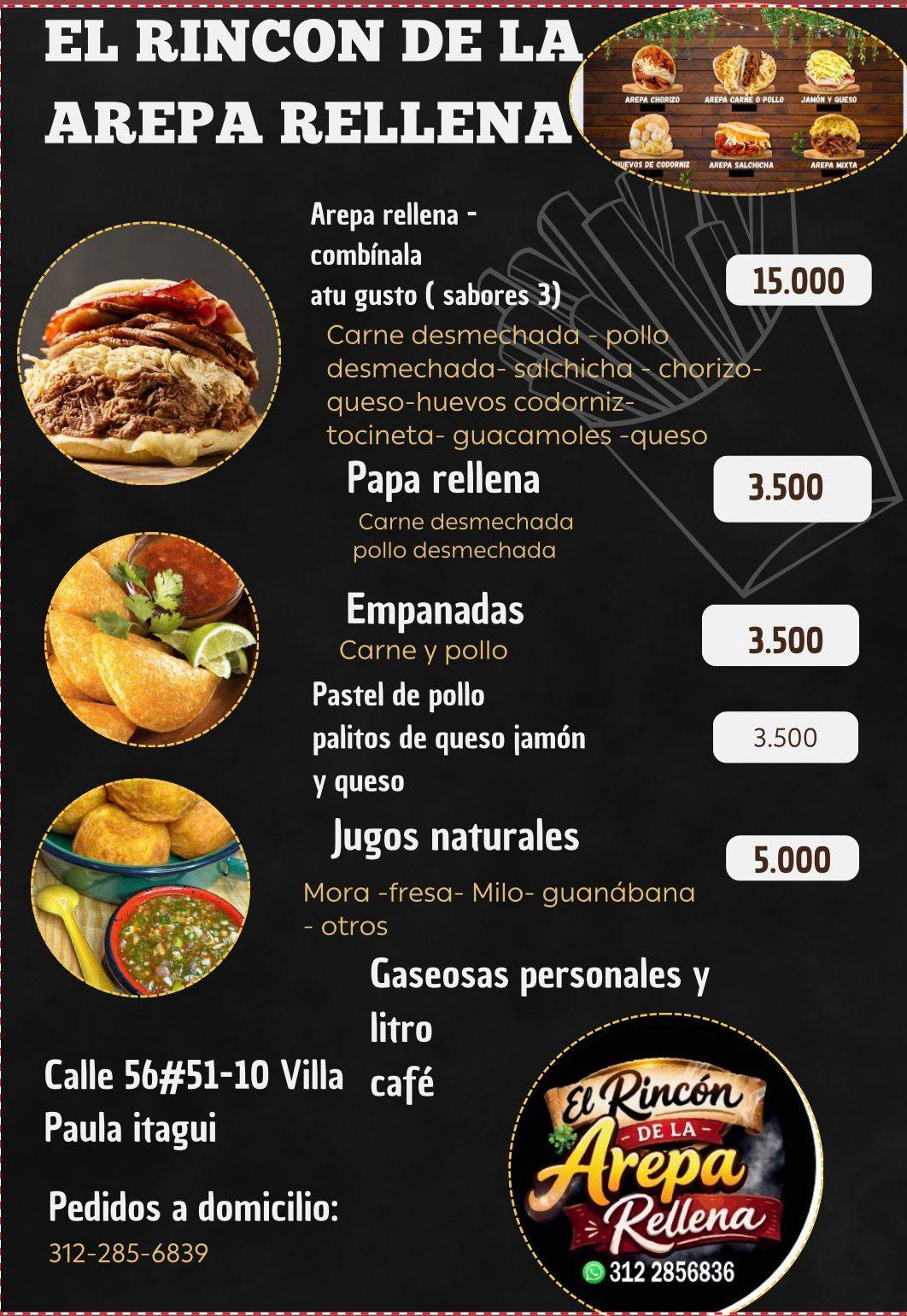 El Rincón de la Arepa Rellena меню
