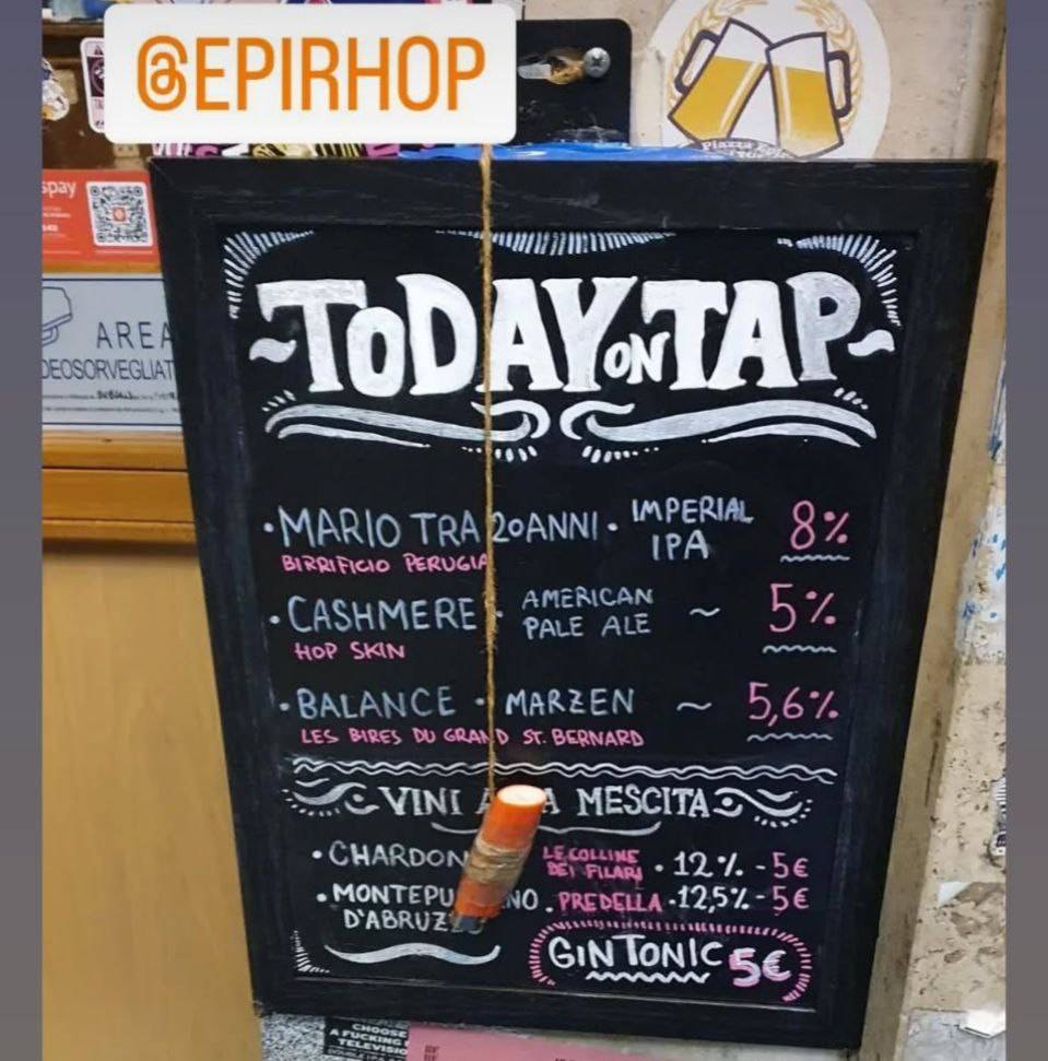 EpirHop меню