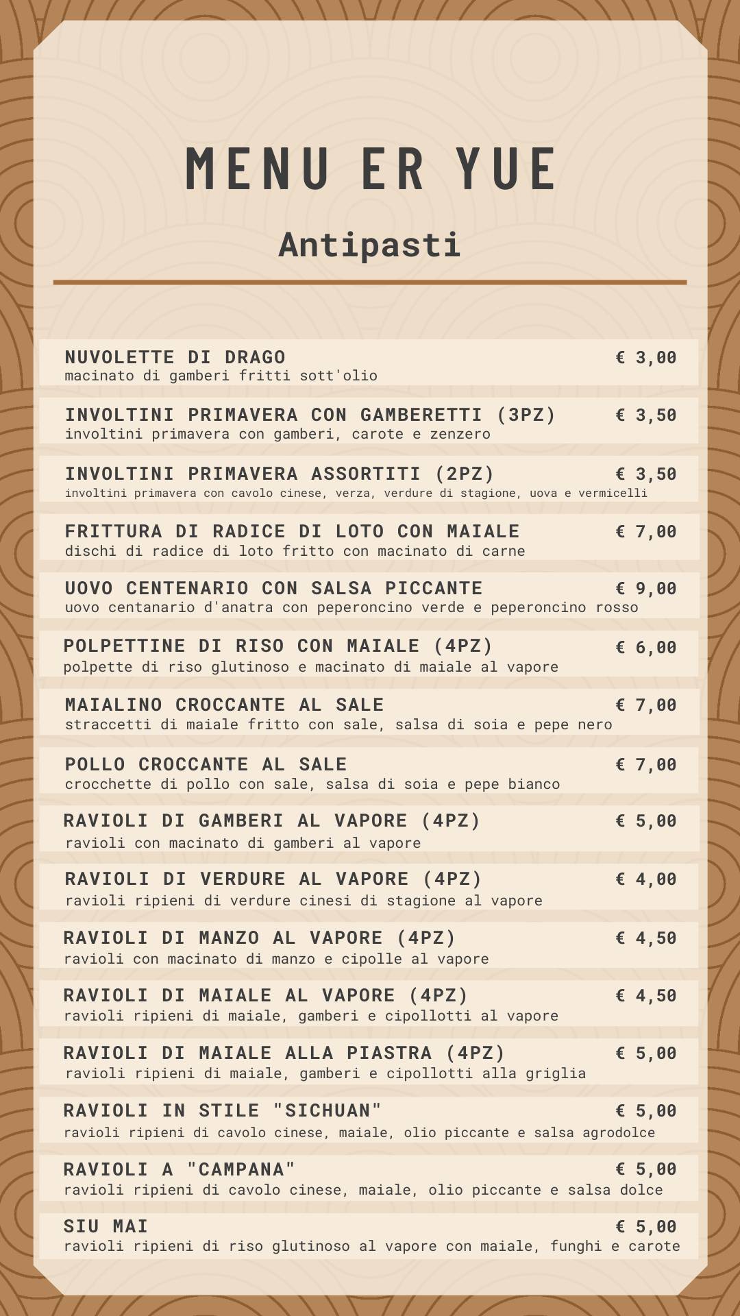 Er Yue - Ristorante cinese Rome меню