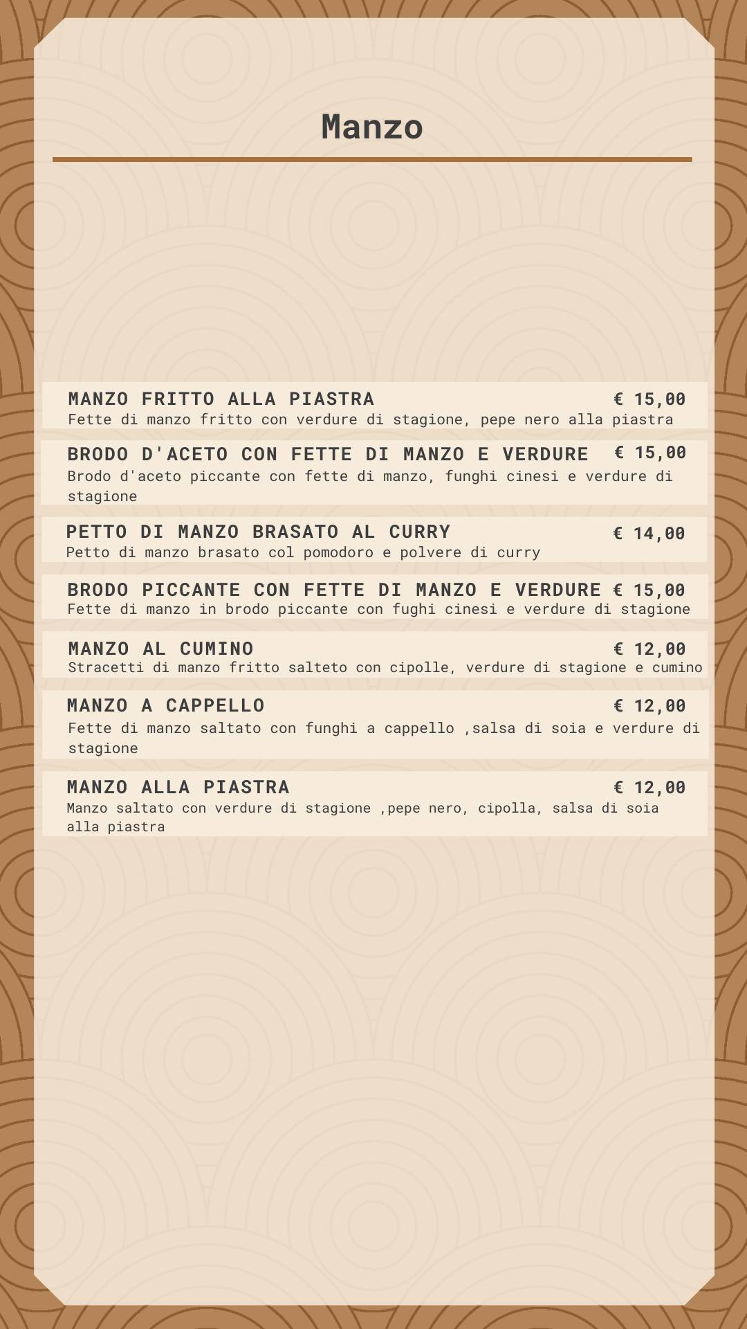 Er Yue - Ristorante cinese Rome меню