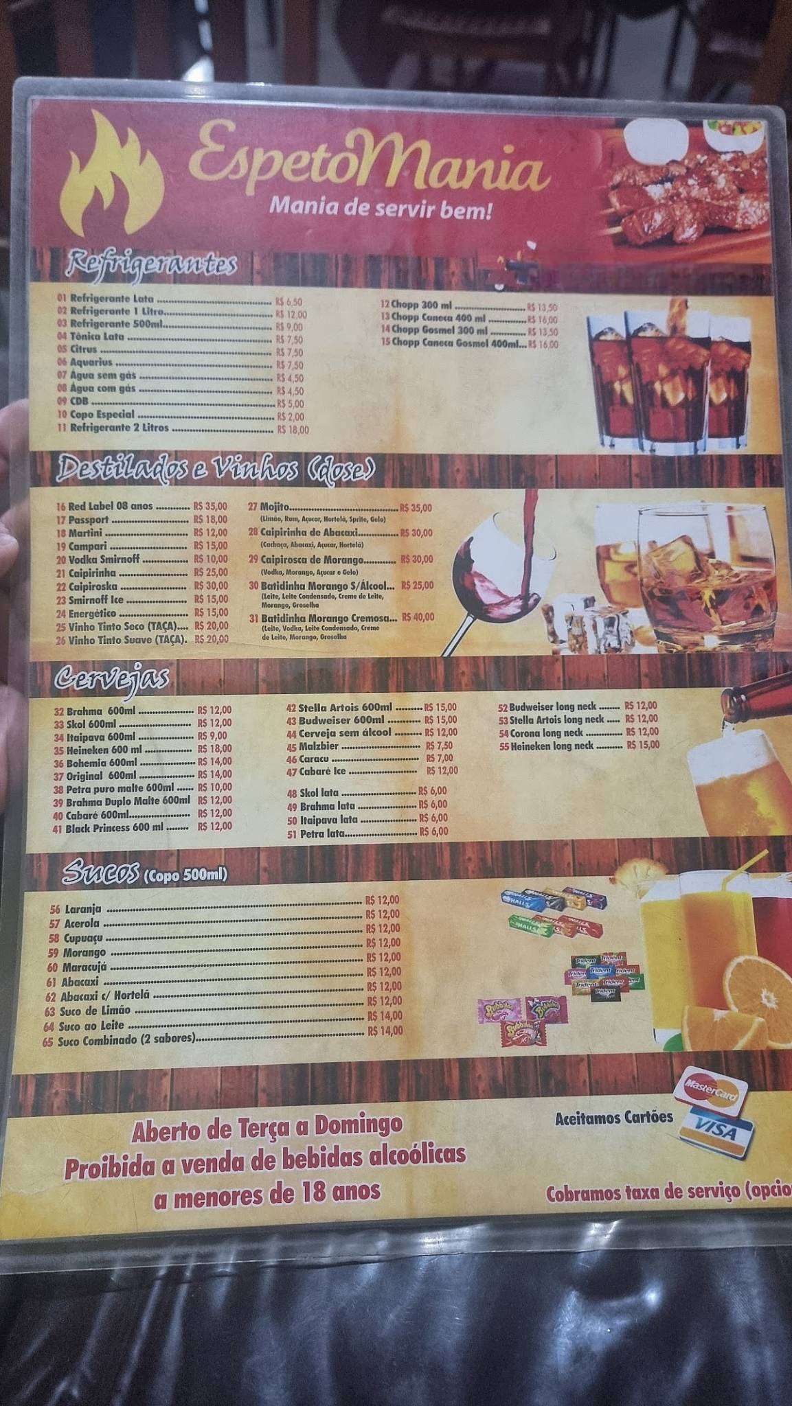 Espetos Mania меню