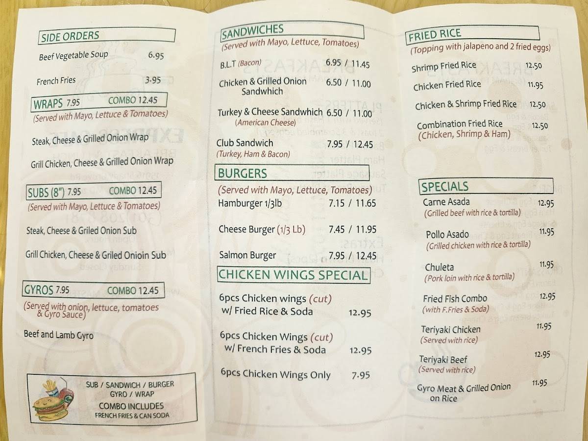 Express Cafe меню