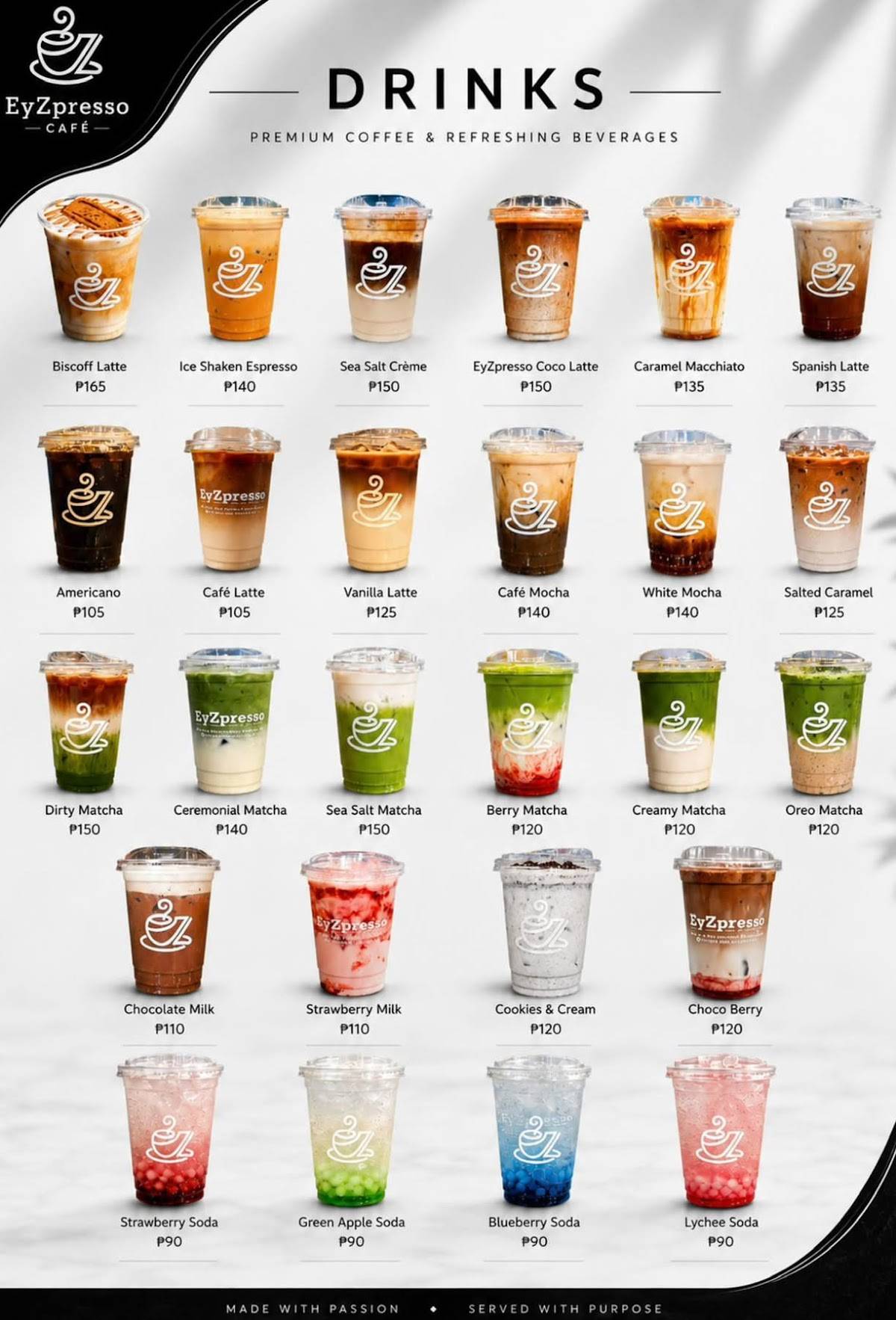 EyZpresso Café меню