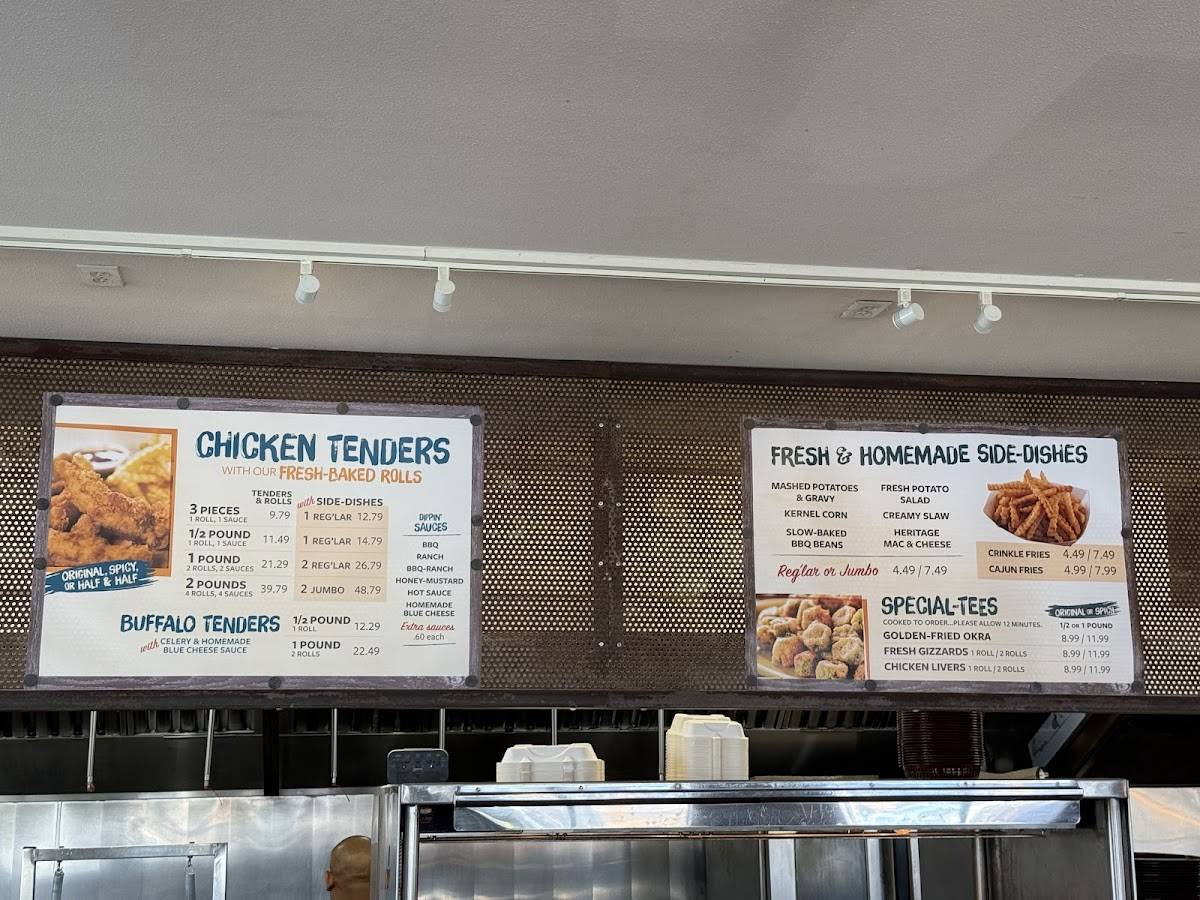 Ezell's Famous Chicken меню