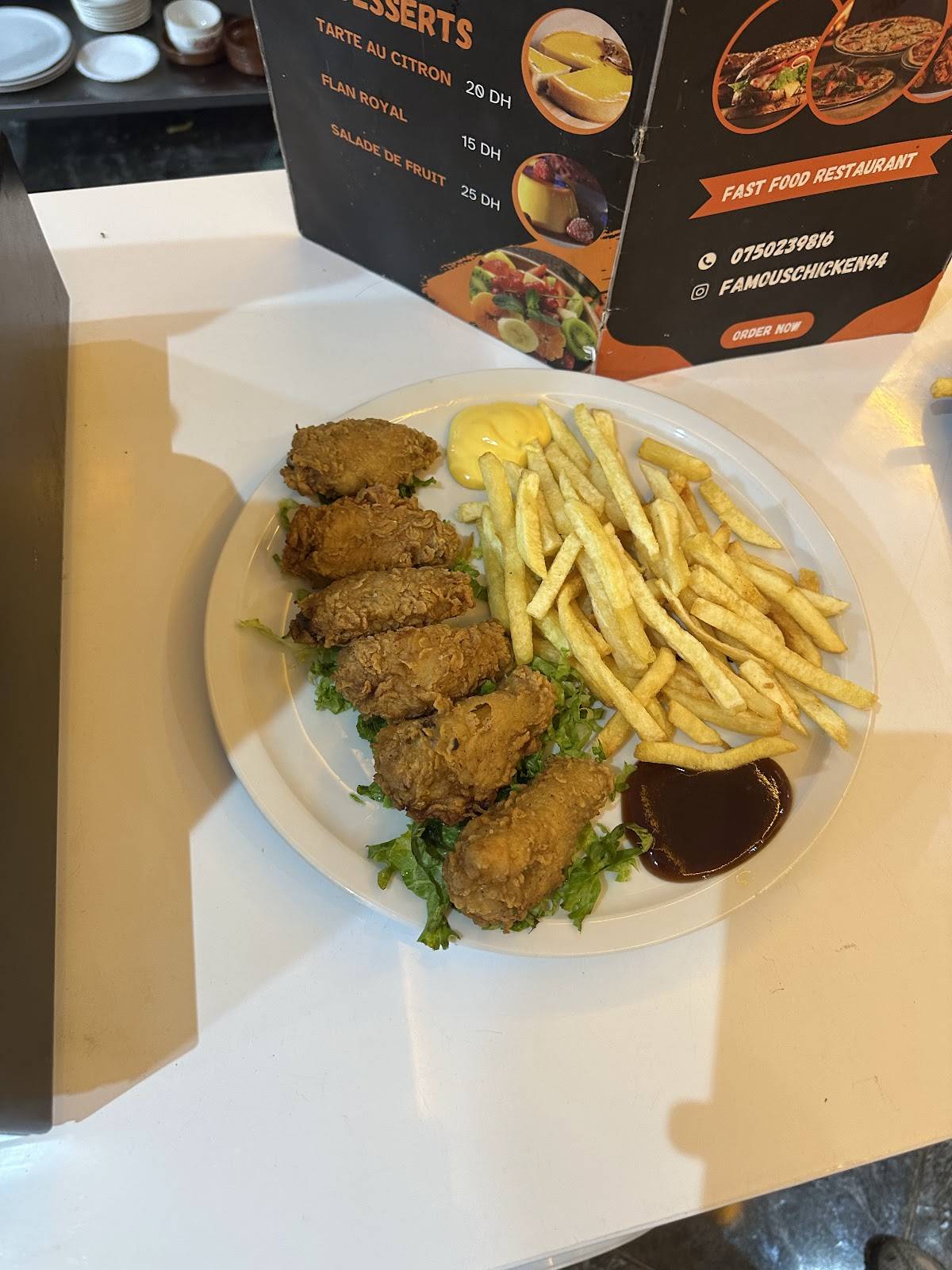 Famous Chicken меню