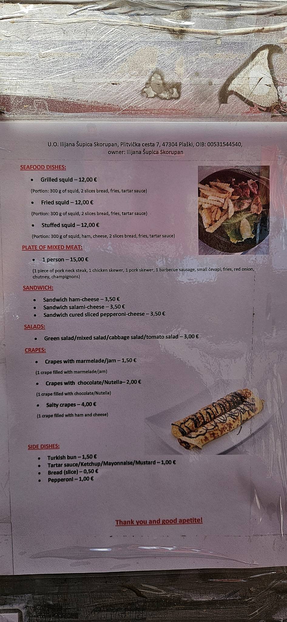 Fast Food Enjoy меню