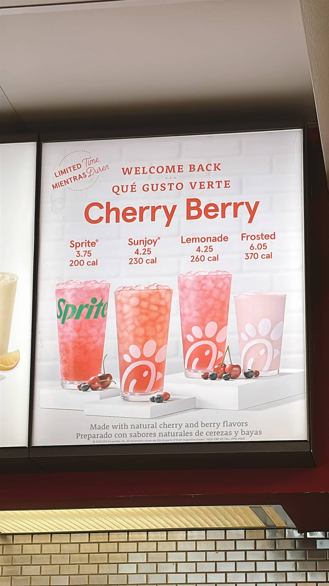 Chick-fil-A меню