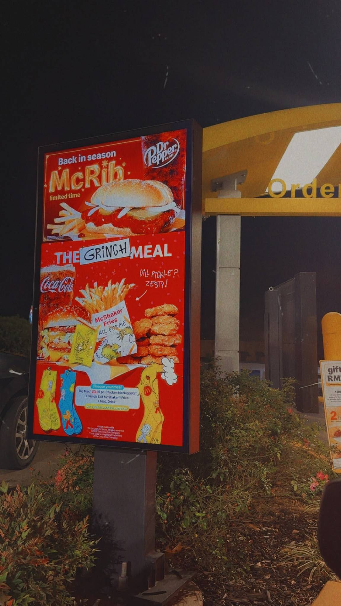 McDonald's меню