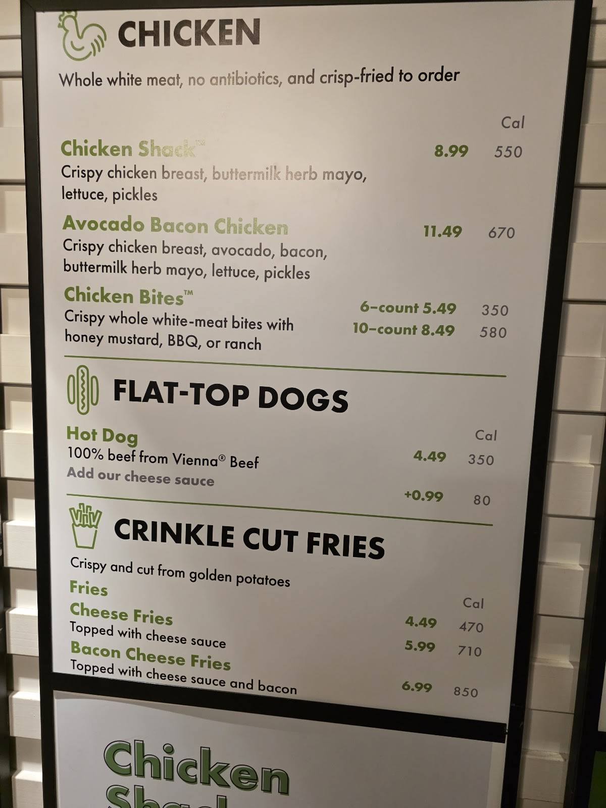 Shake Shack Chicago Athletic Association меню