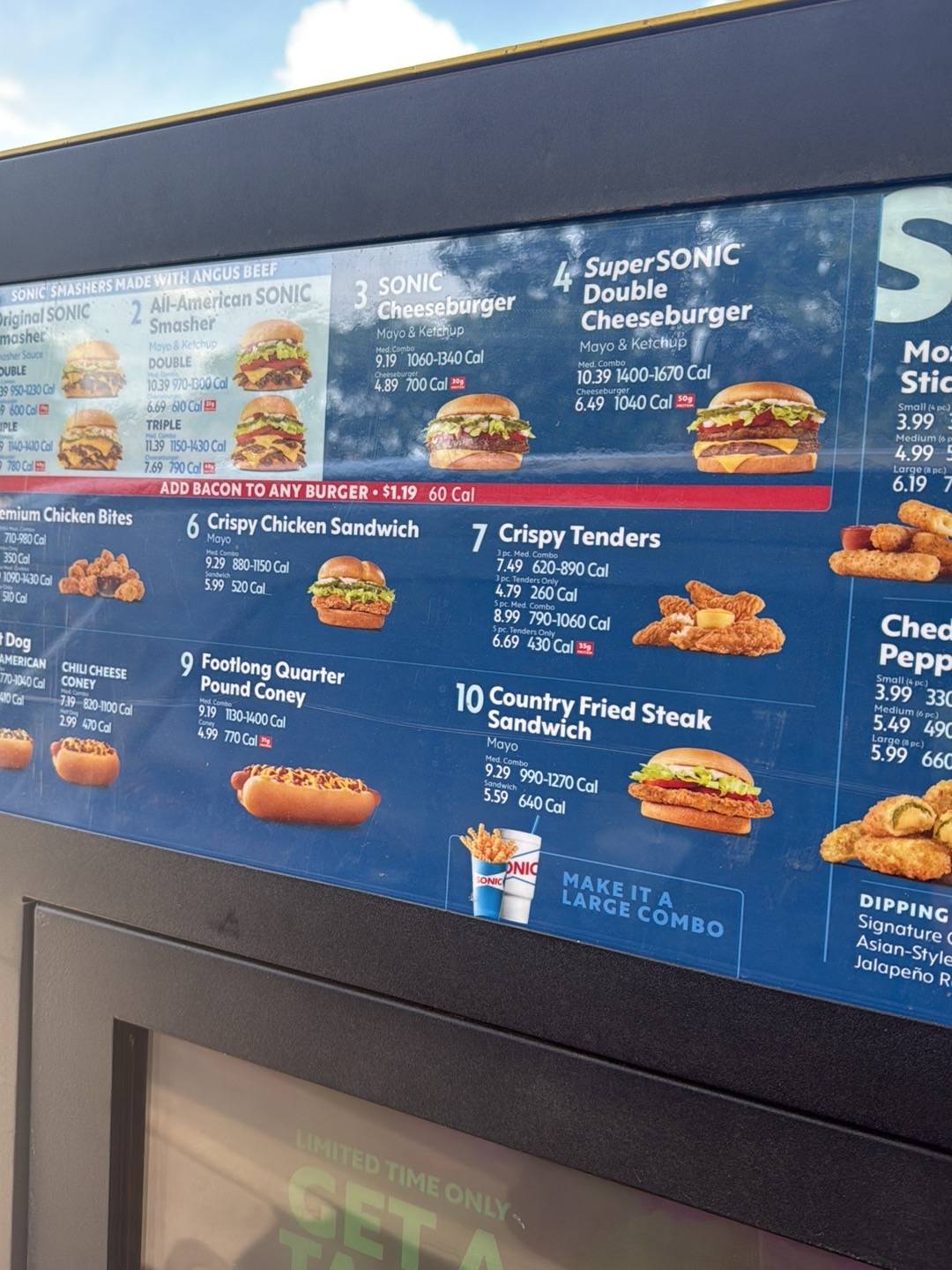 Sonic Drive-In меню