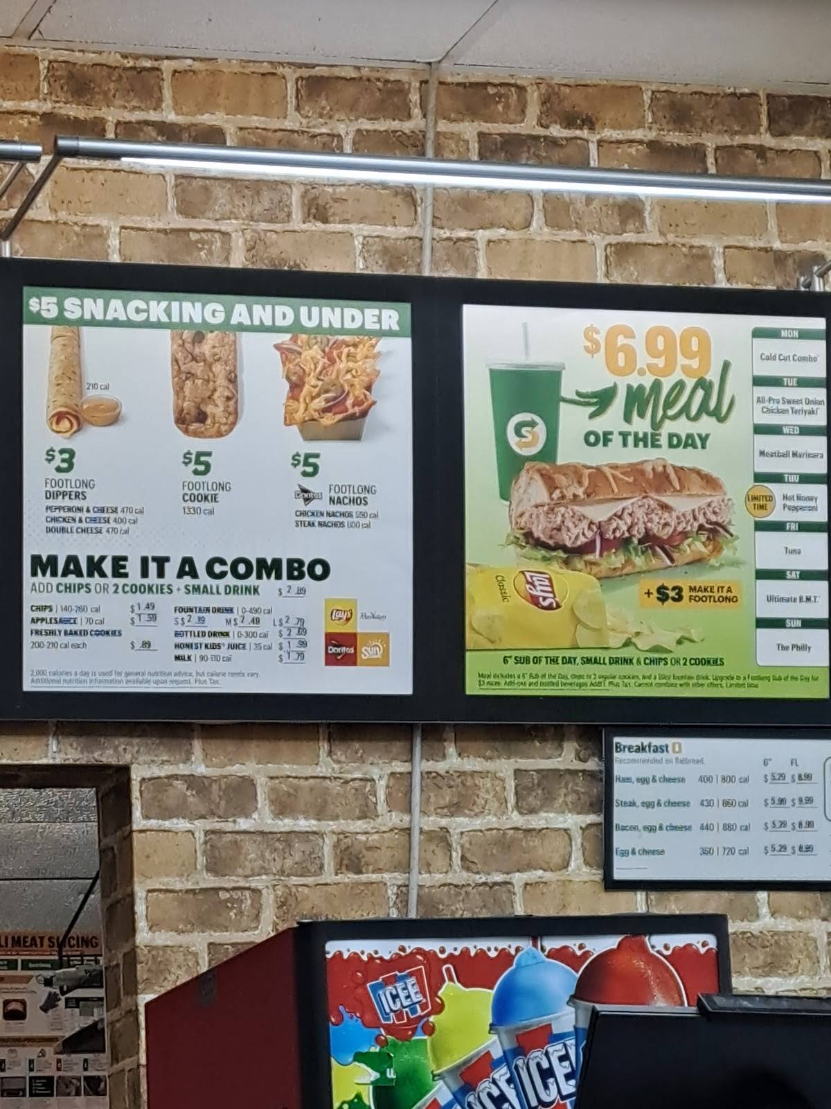 Subway меню