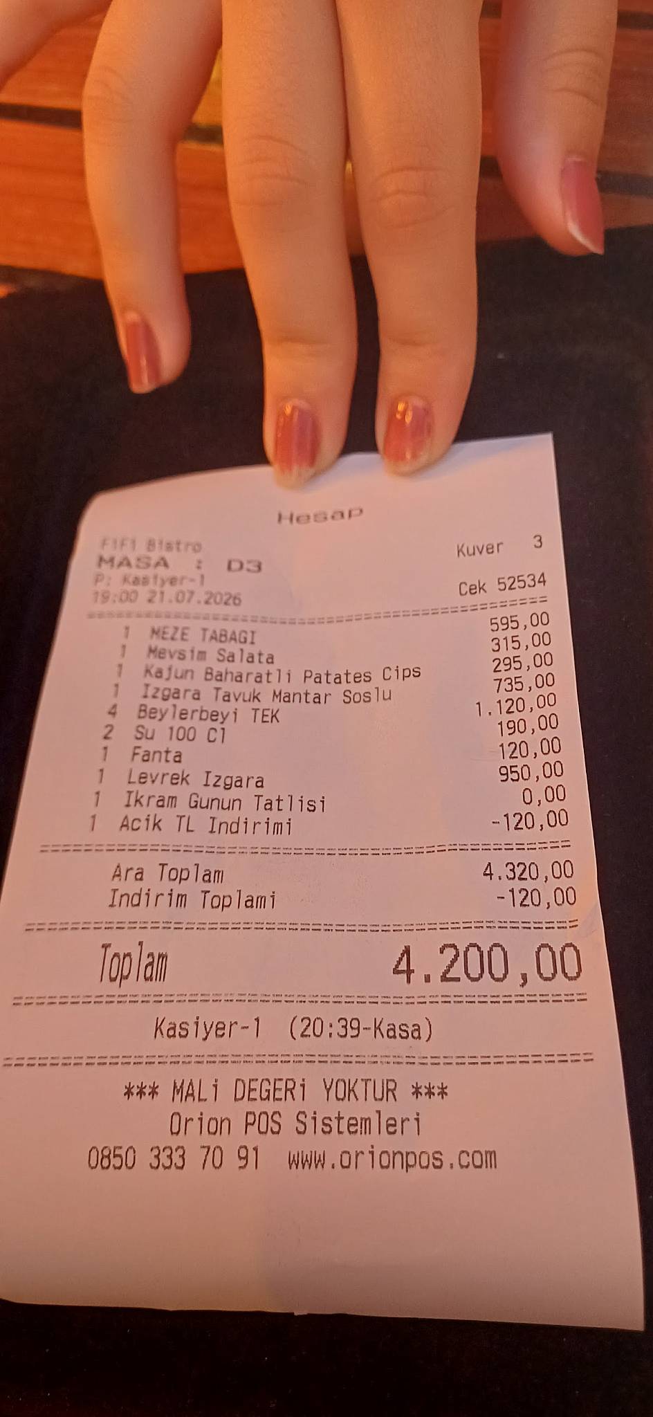FiFi Bistro меню