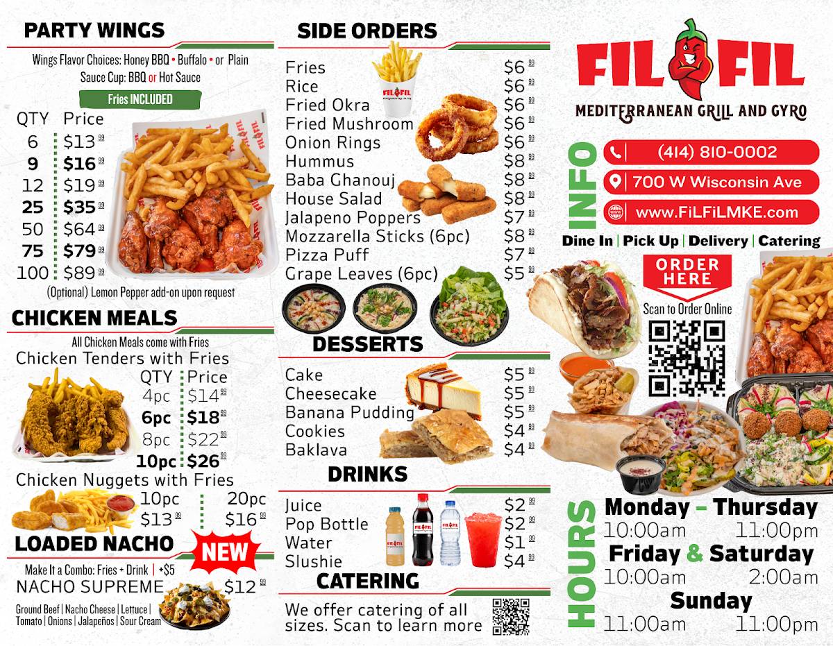 FiL FiL Mediterranean Grill - Shawarma Restaurant меню