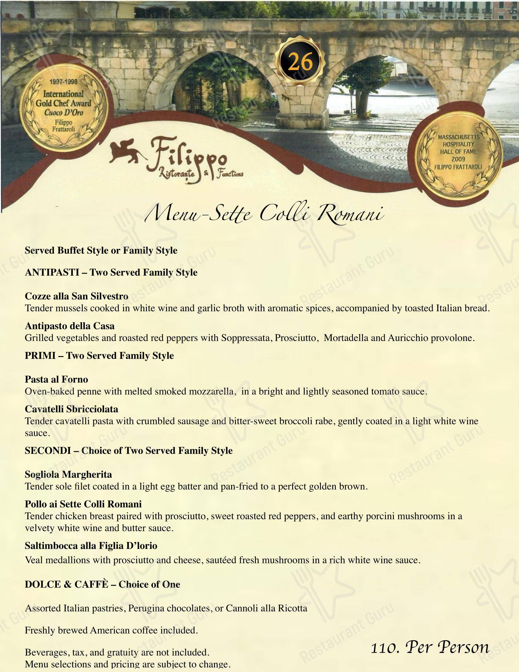 Меню ресторана Filippo Ristorante & Bar - Меню напитков