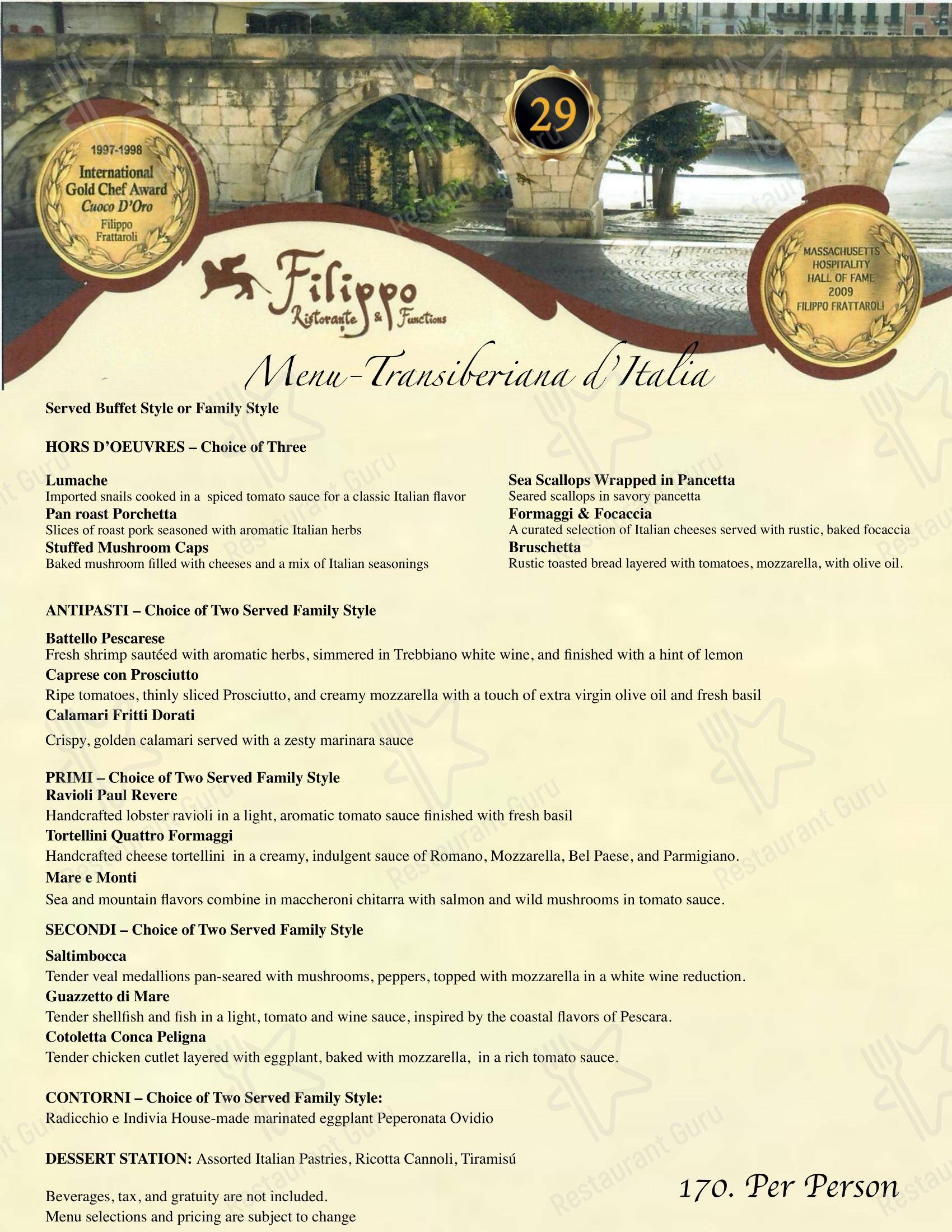 Меню напитков ресторана Filippo Ristorante & Bar