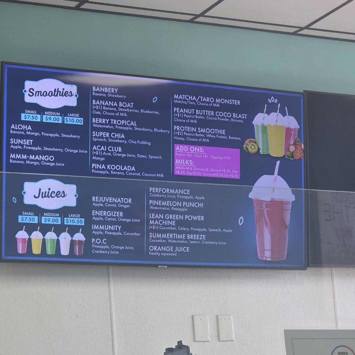 Flavor Theory меню