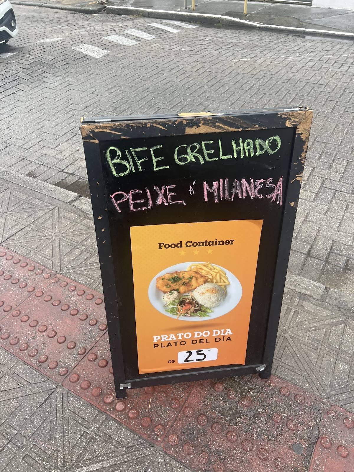 Food Container 3 меню