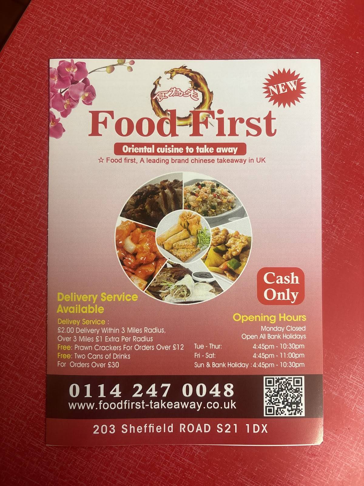 Food First меню